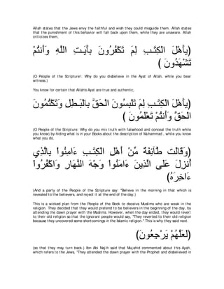 A compilation of the Abridged Tafsir Ibn Kathir Volumes 1 - 10  ( commentary of the meaning ) 