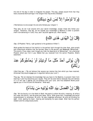 A compilation of the Abridged Tafsir Ibn Kathir Volumes 1 - 10  ( commentary of the meaning ) 