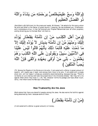 A compilation of the Abridged Tafsir Ibn Kathir Volumes 1 - 10  ( commentary of the meaning ) 