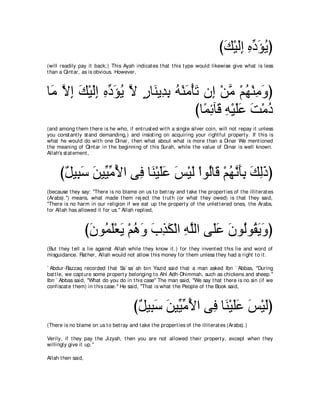 A compilation of the Abridged Tafsir Ibn Kathir Volumes 1 - 10  ( commentary of the meaning ) 