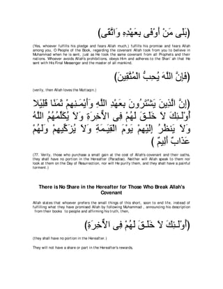 A compilation of the Abridged Tafsir Ibn Kathir Volumes 1 - 10  ( commentary of the meaning ) 