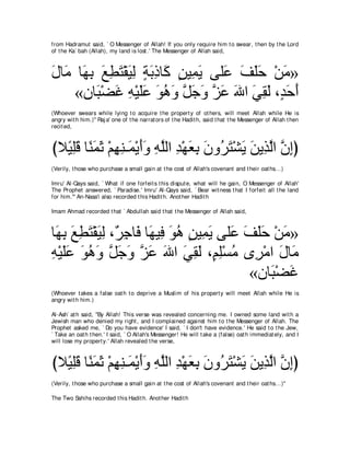 A compilation of the Abridged Tafsir Ibn Kathir Volumes 1 - 10  ( commentary of the meaning ) 