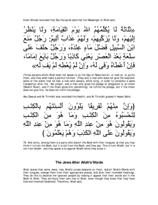 A compilation of the Abridged Tafsir Ibn Kathir Volumes 1 - 10  ( commentary of the meaning ) 