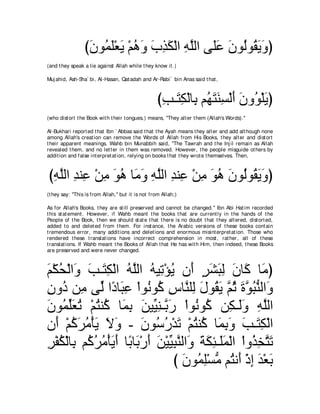 A compilation of the Abridged Tafsir Ibn Kathir Volumes 1 - 10  ( commentary of the meaning ) 