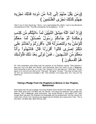 A compilation of the Abridged Tafsir Ibn Kathir Volumes 1 - 10  ( commentary of the meaning ) 