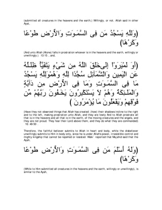 A compilation of the Abridged Tafsir Ibn Kathir Volumes 1 - 10  ( commentary of the meaning ) 