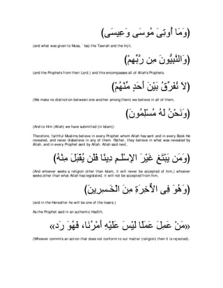 A compilation of the Abridged Tafsir Ibn Kathir Volumes 1 - 10  ( commentary of the meaning ) 