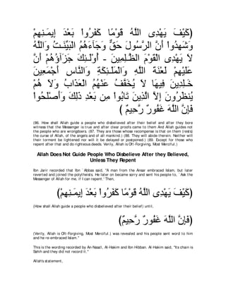 A compilation of the Abridged Tafsir Ibn Kathir Volumes 1 - 10  ( commentary of the meaning ) 