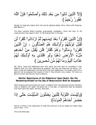 A compilation of the Abridged Tafsir Ibn Kathir Volumes 1 - 10  ( commentary of the meaning ) 