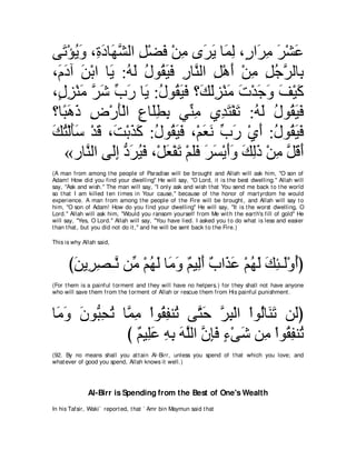 A compilation of the Abridged Tafsir Ibn Kathir Volumes 1 - 10  ( commentary of the meaning ) 