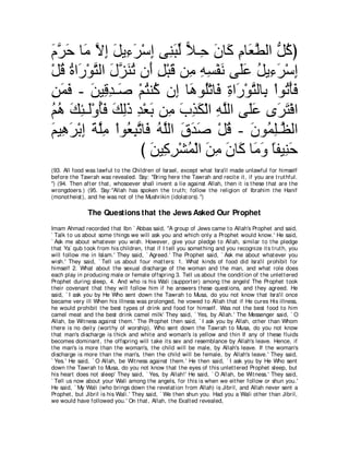 A compilation of the Abridged Tafsir Ibn Kathir Volumes 1 - 10  ( commentary of the meaning ) 