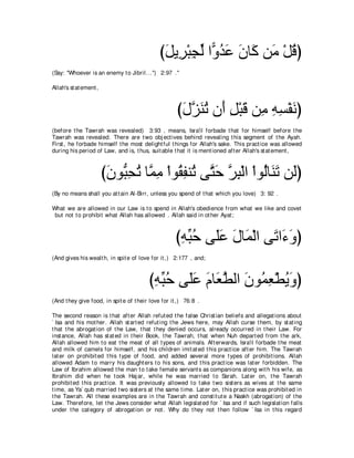 A compilation of the Abridged Tafsir Ibn Kathir Volumes 1 - 10  ( commentary of the meaning ) 