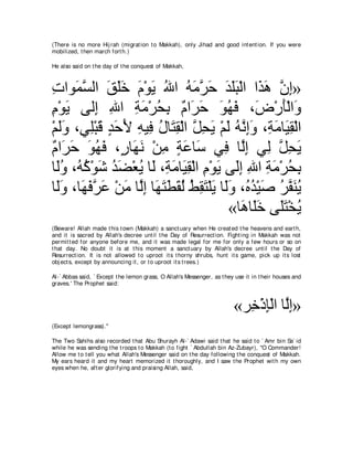 A compilation of the Abridged Tafsir Ibn Kathir Volumes 1 - 10  ( commentary of the meaning ) 