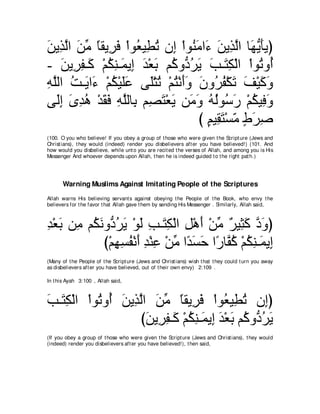 A compilation of the Abridged Tafsir Ibn Kathir Volumes 1 - 10  ( commentary of the meaning ) 