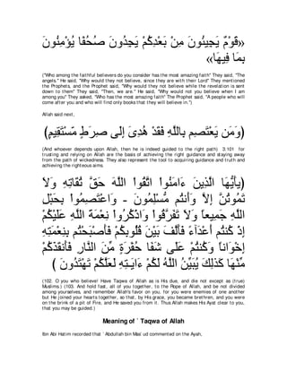 A compilation of the Abridged Tafsir Ibn Kathir Volumes 1 - 10  ( commentary of the meaning ) 