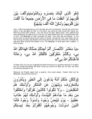 A compilation of the Abridged Tafsir Ibn Kathir Volumes 1 - 10  ( commentary of the meaning ) 