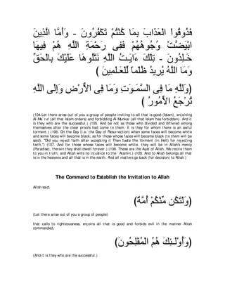A compilation of the Abridged Tafsir Ibn Kathir Volumes 1 - 10  ( commentary of the meaning ) 
