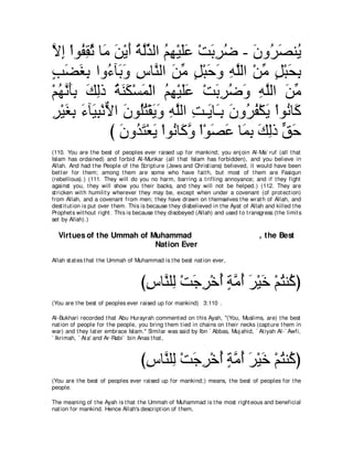 A compilation of the Abridged Tafsir Ibn Kathir Volumes 1 - 10  ( commentary of the meaning ) 