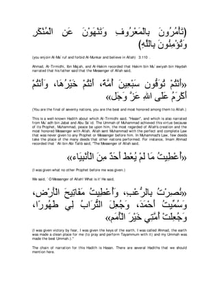 A compilation of the Abridged Tafsir Ibn Kathir Volumes 1 - 10  ( commentary of the meaning ) 