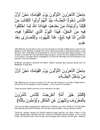 A compilation of the Abridged Tafsir Ibn Kathir Volumes 1 - 10  ( commentary of the meaning ) 