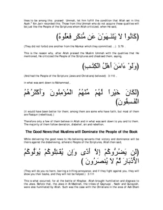 A compilation of the Abridged Tafsir Ibn Kathir Volumes 1 - 10  ( commentary of the meaning ) 