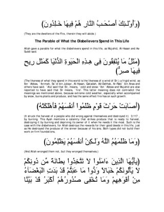 A compilation of the Abridged Tafsir Ibn Kathir Volumes 1 - 10  ( commentary of the meaning ) 