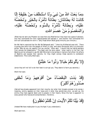 A compilation of the Abridged Tafsir Ibn Kathir Volumes 1 - 10  ( commentary of the meaning ) 