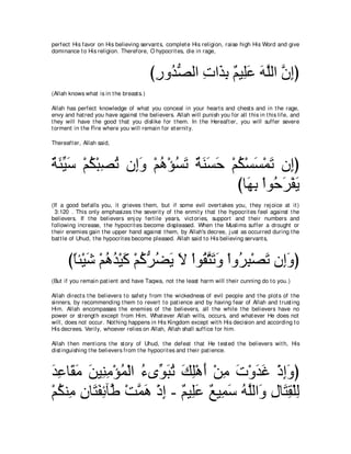 A compilation of the Abridged Tafsir Ibn Kathir Volumes 1 - 10  ( commentary of the meaning ) 