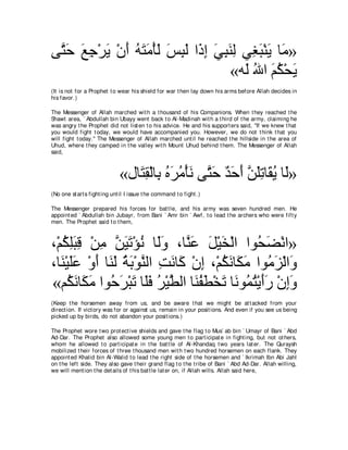 A compilation of the Abridged Tafsir Ibn Kathir Volumes 1 - 10  ( commentary of the meaning ) 