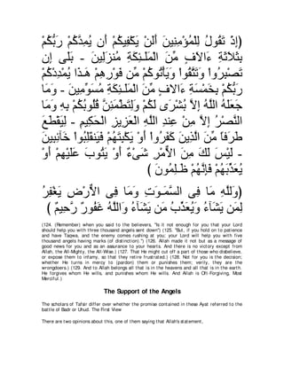A compilation of the Abridged Tafsir Ibn Kathir Volumes 1 - 10  ( commentary of the meaning ) 