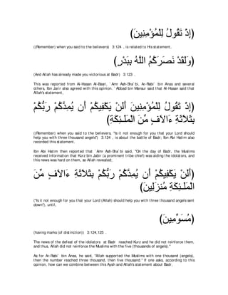 A compilation of the Abridged Tafsir Ibn Kathir Volumes 1 - 10  ( commentary of the meaning ) 