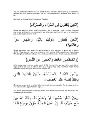 A compilation of the Abridged Tafsir Ibn Kathir Volumes 1 - 10  ( commentary of the meaning ) 