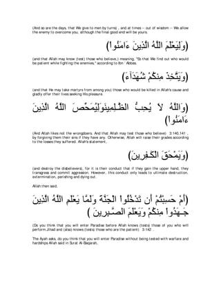 A compilation of the Abridged Tafsir Ibn Kathir Volumes 1 - 10  ( commentary of the meaning ) 