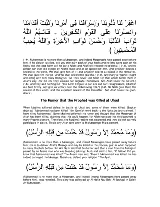 A compilation of the Abridged Tafsir Ibn Kathir Volumes 1 - 10  ( commentary of the meaning ) 