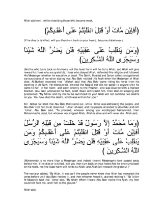 A compilation of the Abridged Tafsir Ibn Kathir Volumes 1 - 10  ( commentary of the meaning ) 