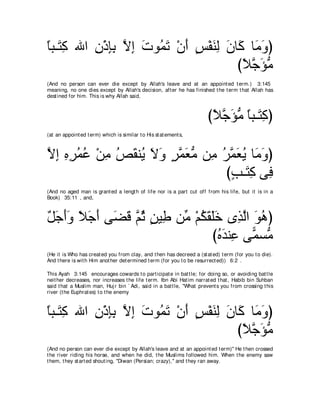 A compilation of the Abridged Tafsir Ibn Kathir Volumes 1 - 10  ( commentary of the meaning ) 