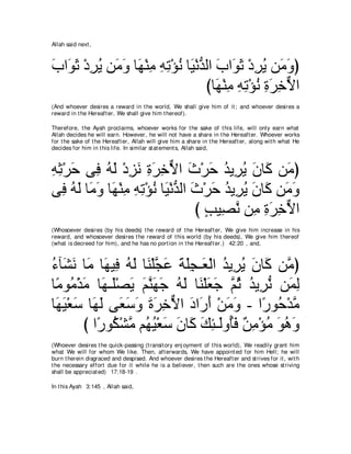 A compilation of the Abridged Tafsir Ibn Kathir Volumes 1 - 10  ( commentary of the meaning ) 