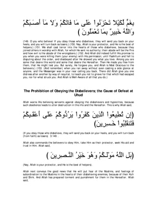 A compilation of the Abridged Tafsir Ibn Kathir Volumes 1 - 10  ( commentary of the meaning ) 