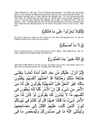 A compilation of the Abridged Tafsir Ibn Kathir Volumes 1 - 10  ( commentary of the meaning ) 