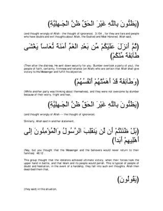 A compilation of the Abridged Tafsir Ibn Kathir Volumes 1 - 10  ( commentary of the meaning ) 