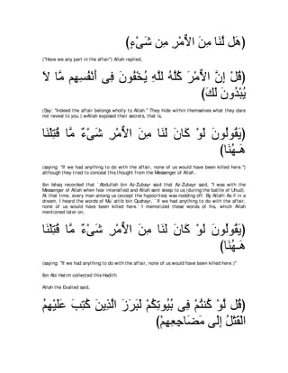 A compilation of the Abridged Tafsir Ibn Kathir Volumes 1 - 10  ( commentary of the meaning ) 