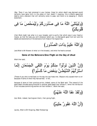 A compilation of the Abridged Tafsir Ibn Kathir Volumes 1 - 10  ( commentary of the meaning ) 