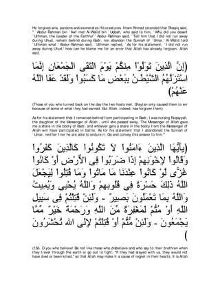 A compilation of the Abridged Tafsir Ibn Kathir Volumes 1 - 10  ( commentary of the meaning ) 