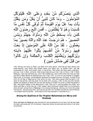 A compilation of the Abridged Tafsir Ibn Kathir Volumes 1 - 10  ( commentary of the meaning ) 