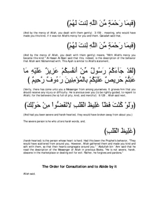 A compilation of the Abridged Tafsir Ibn Kathir Volumes 1 - 10  ( commentary of the meaning ) 