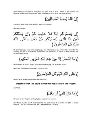 A compilation of the Abridged Tafsir Ibn Kathir Volumes 1 - 10  ( commentary of the meaning ) 