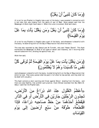 A compilation of the Abridged Tafsir Ibn Kathir Volumes 1 - 10  ( commentary of the meaning ) 