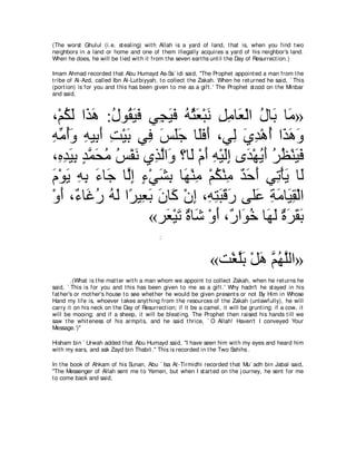 A compilation of the Abridged Tafsir Ibn Kathir Volumes 1 - 10  ( commentary of the meaning ) 