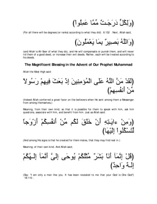 A compilation of the Abridged Tafsir Ibn Kathir Volumes 1 - 10  ( commentary of the meaning ) 