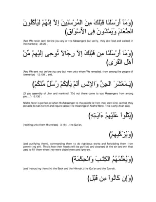 A compilation of the Abridged Tafsir Ibn Kathir Volumes 1 - 10  ( commentary of the meaning ) 